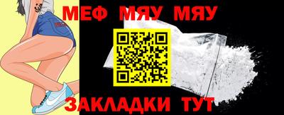 не бодяженный Моздок