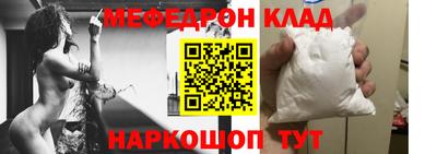 не бодяженный Моздок