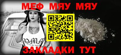 не бодяженный Моздок