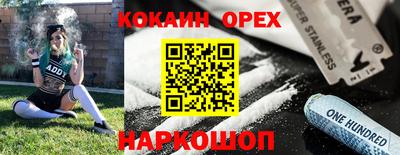 не бодяженный Моздок