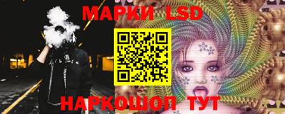 меф VHQ Можайск