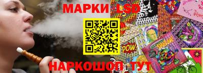 не бодяженный Моздок