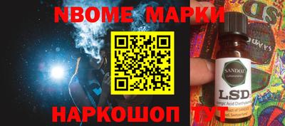 меф VHQ Можайск