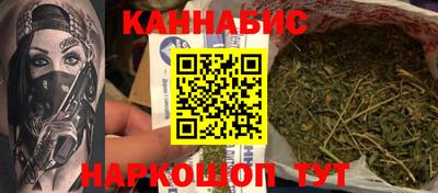 меф VHQ Можайск