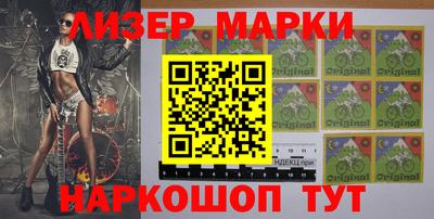 меф VHQ Можайск