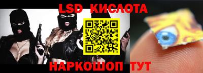 меф VHQ Можайск