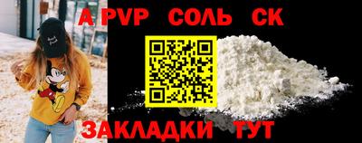 не бодяженный Моздок