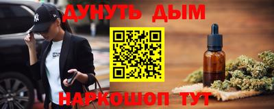 меф VHQ Можайск
