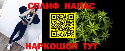 меф VHQ Можайск