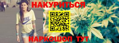 ешки Можга