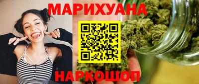 ешки Можга