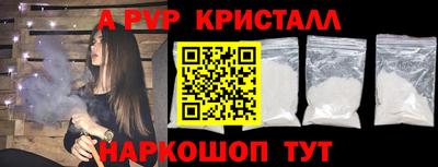 не бодяженный Моздок