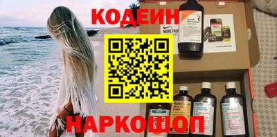 меф VHQ Можайск