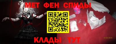 ешки Можга
