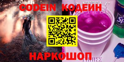не бодяженный Моздок