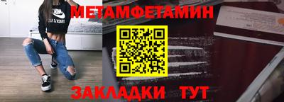 ешки Можга