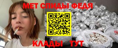 не бодяженный Моздок