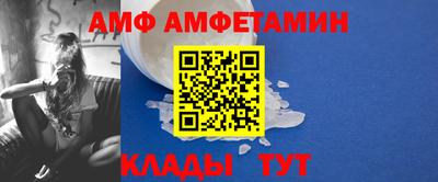 ешки Можга