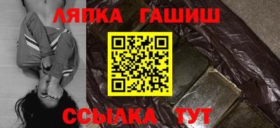 ешки Можга