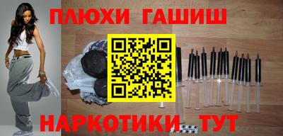 не бодяженный Моздок
