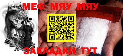 ешки Можга