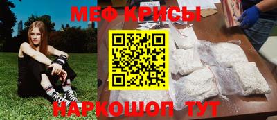ешки Можга
