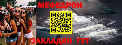 ешки Можга