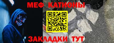 ешки Можга