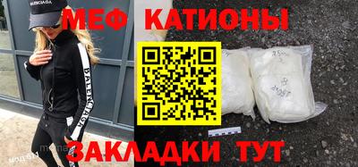 не бодяженный Моздок