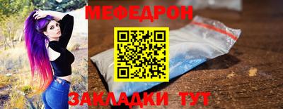 ешки Можга