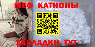ешки Можга