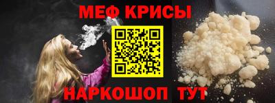 не бодяженный Моздок