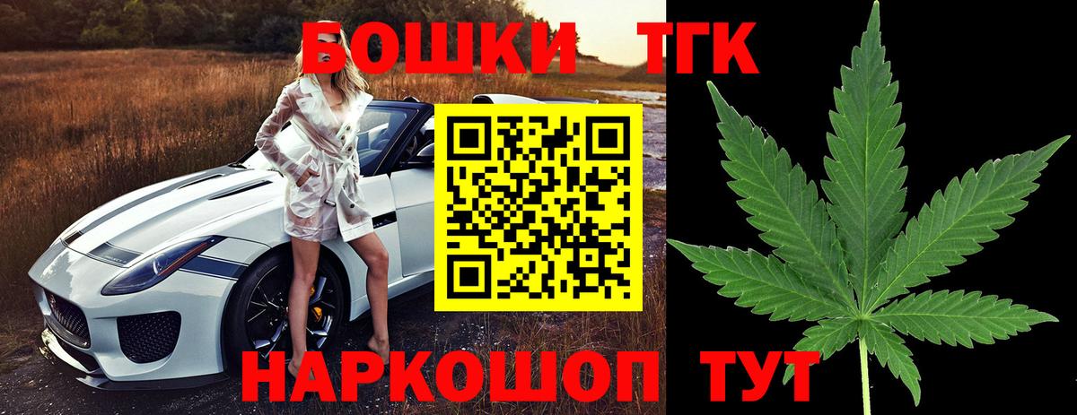 А ПВП Бузулук